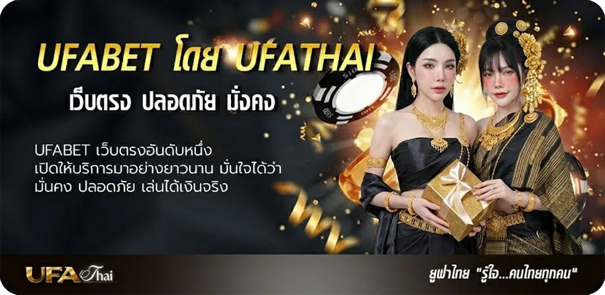 โปรโมชั่น ดูการ์ตูนอนิเมชั่น พากย์ไทย เต็มเรื่อง แนะนำ — แทงบอลออนไลน์ คาสิโน หวย มวย สล็อต ครบวงจร