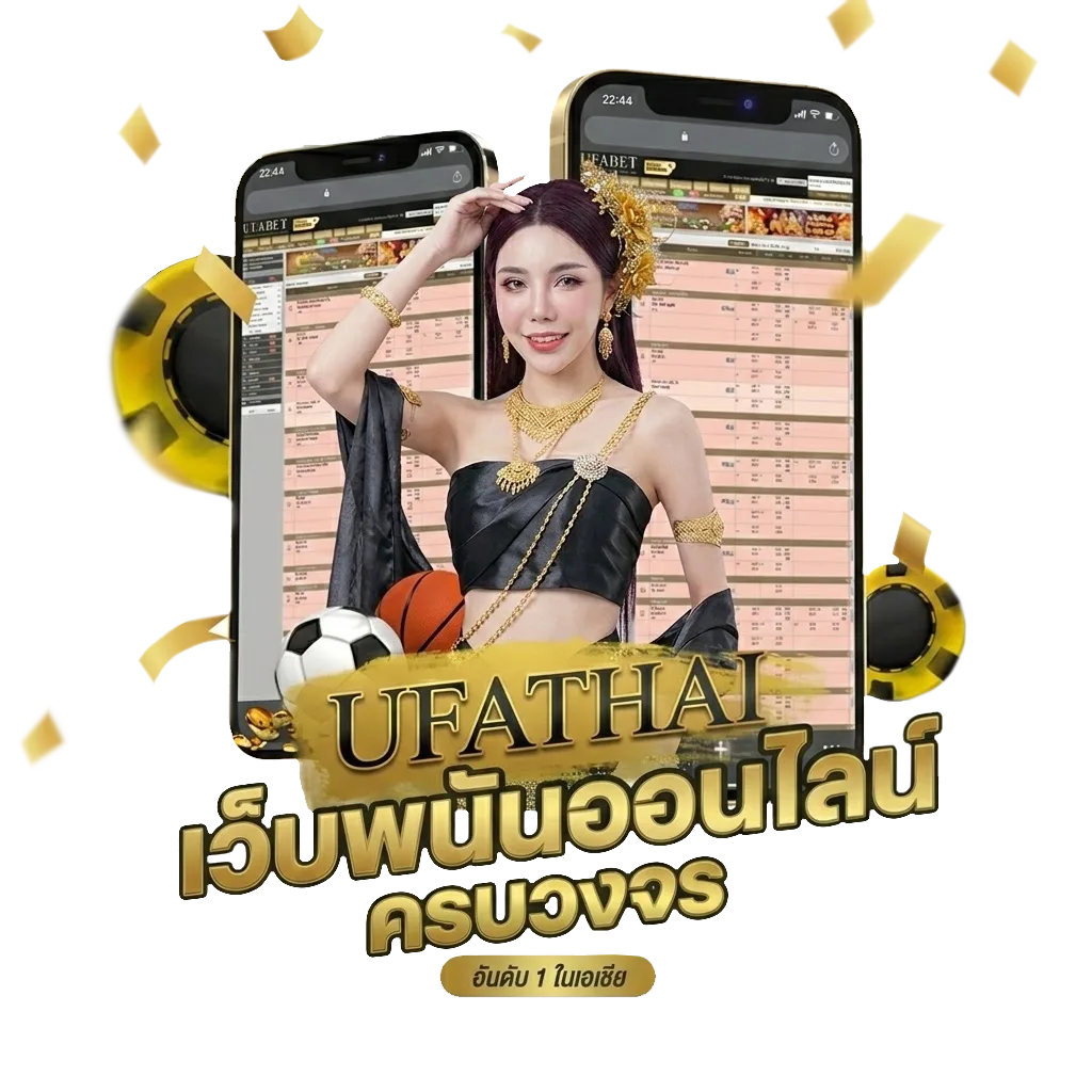 ดูการ์ตูนอนิเมชั่น พากย์ไทย เต็มเรื่อง Bonus Banner — สำหรับสมาชิก
