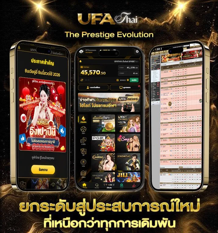 ดูการ์ตูนอนิเมชั่น พากย์ไทย เต็มเรื่อง  เว็บแทงบอล